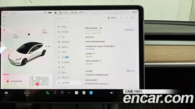 Tesla Model 3 id 2783601 из Кореи 18
