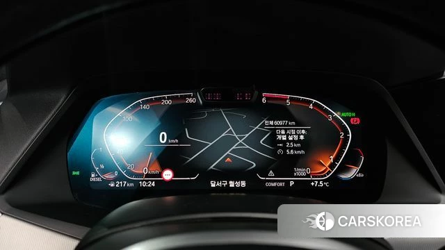 BMW X6 (G06) id 3813476 из Кореи 18