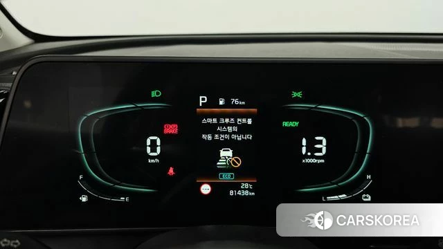 Kia Sportage 5th Generation Hybrid id 4701838 из Кореи 29