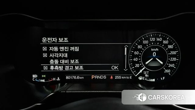 Ford Mustang id 3966519 из Кореи 18