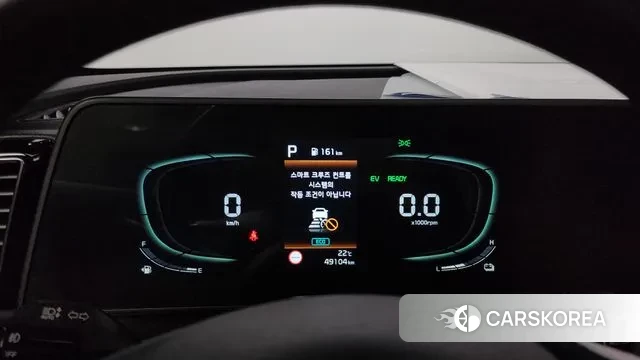 Kia Sportage 5th Generation Hybrid id 3180481 из Кореи 18