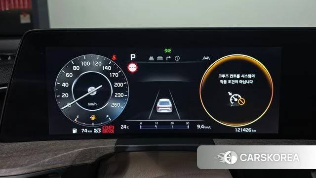 Kia K8 id 4469226 из Кореи 18