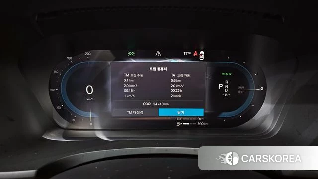 Volvo S90 id 3838828 из Кореи 18