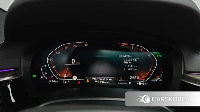 BMW 6 Series GT (G32) id 4581147 из Кореи 32