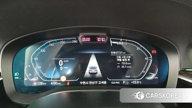 BMW 5 Series (G30) id 4507383 из Кореи 33