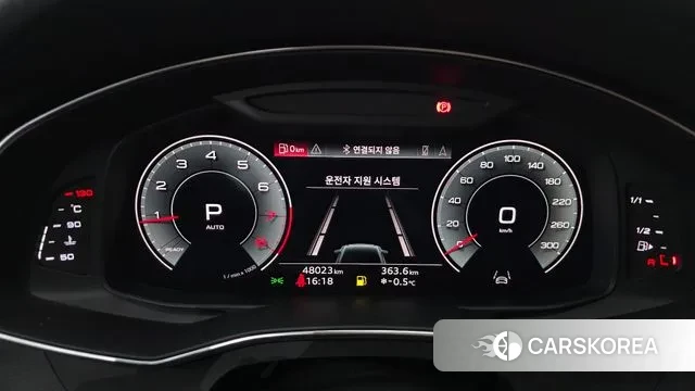 Audi A6 (C8) id 3546058 из Кореи 18