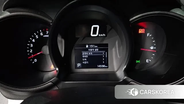 Kia The New Ray id 3053732 из Кореи 18