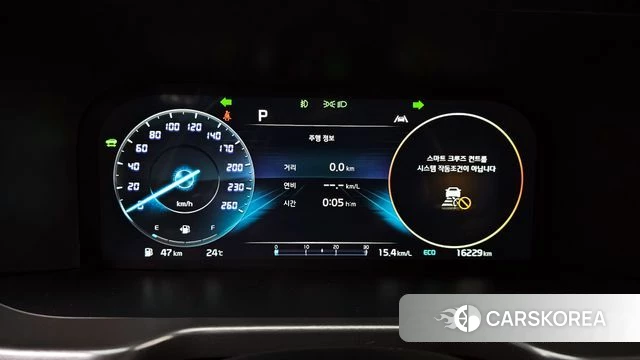 Kia Sorento 4th Generation id 4388782 из Кореи 28