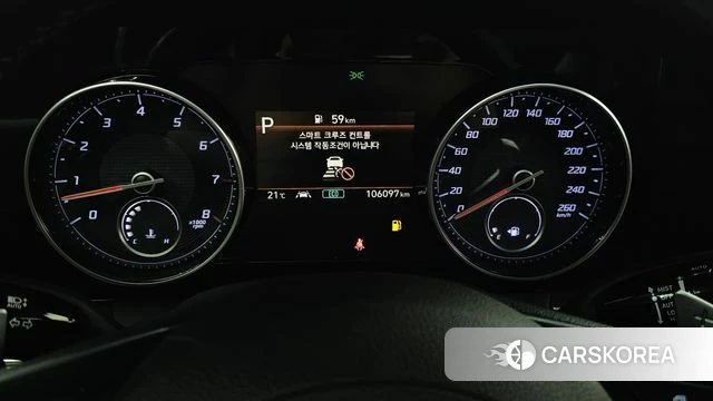 Hyundai The New Grandeur IG id 4923582 из Кореи 18