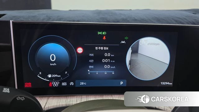 Hyundai Santa Fe (MX5) id 4691237 из Кореи 18