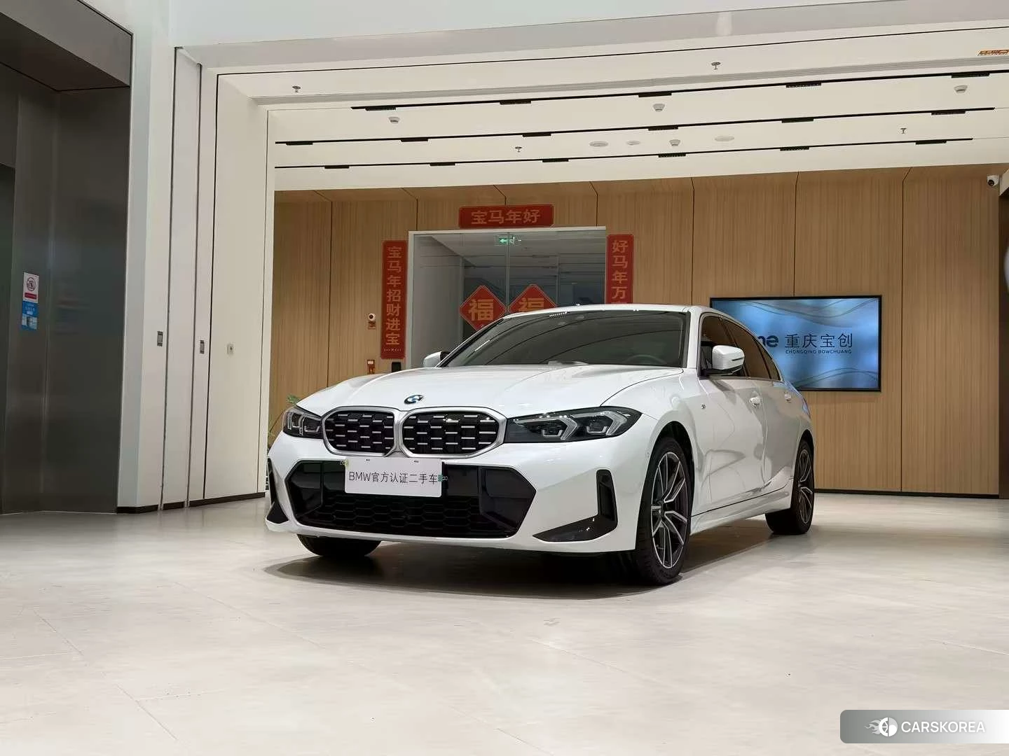 BMW 3 series id 4492795 из Китая 12