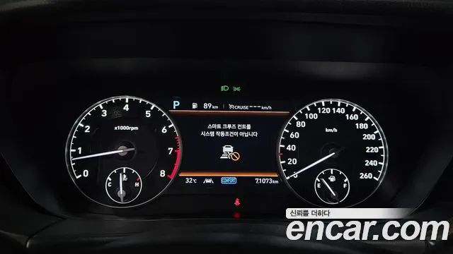 Genesis G90 id 2834424 из Кореи 18