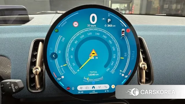 Mini Cooper S Countryman 3rd Generation id 3619793 из Кореи 18