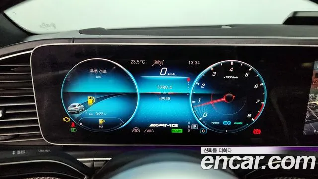 Mercedes-Benz GLE-Class W167 id 2801329 из Кореи 18