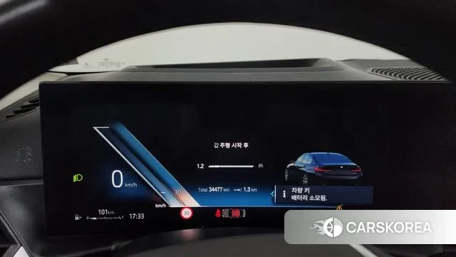 BMW 3 Series (G20) id 3394534 из Кореи 18