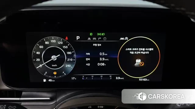 Kia Carnival 4th generation id 3427883 из Кореи 18