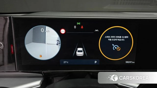 Hyundai Grandeur (GN7) id 4480969 из Кореи 31