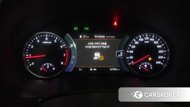 Kia Seltos id 3518771 из Кореи 18