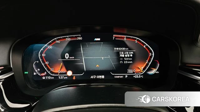 BMW 5 Series (G30) id 4324795 из Кореи 18