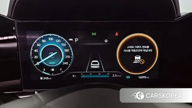 Hyundai Avante (CN7) id 3374064 из Кореи 18