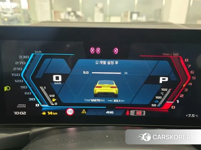 BMW M3 (G80) id 3477275 из Кореи 18