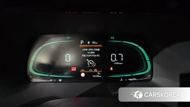 Hyundai The New Palisade id 3467240 из Кореи 18