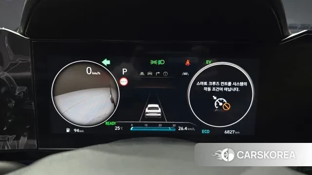 Hyundai The New Avante Hybrid (CN7) id 3236509 из Кореи 18