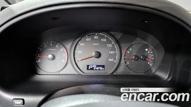 Hyundai The New Grand Starex id 2498629 из Кореи 18