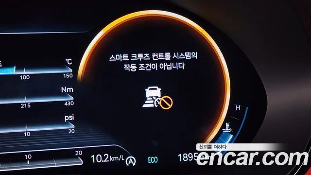 Genesis GV70 id 2738369 из Кореи 18