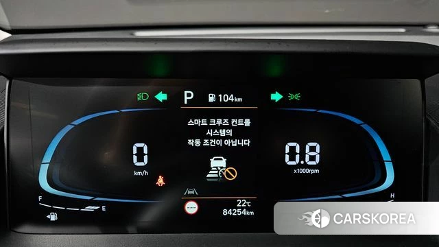 Hyundai Casper id 4872023 из Кореи 29
