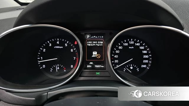Hyundai The New Max Cruise id 4900946 из Кореи 31