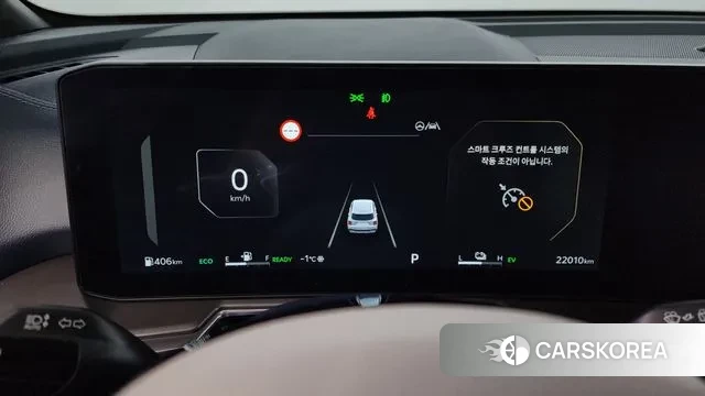 Kia The New Sorento 4th Generation id 3669909 из Кореи 18