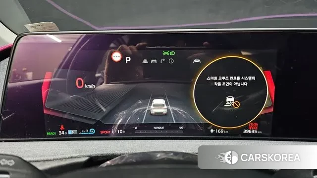 Kia EV6 id 3453618 из Кореи 18