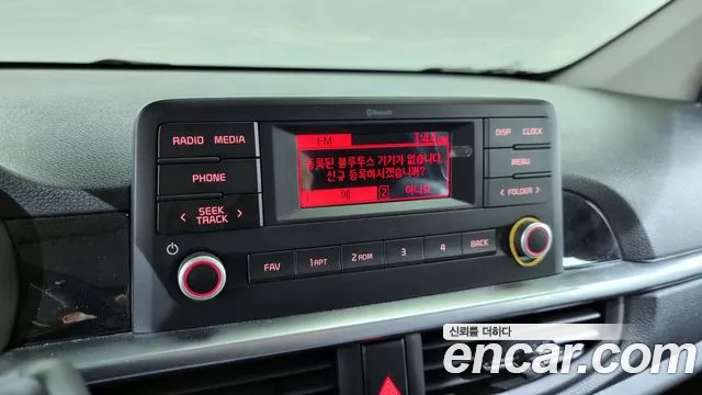 Kia Morning Urban (JA) id 2675189 из Кореи 18