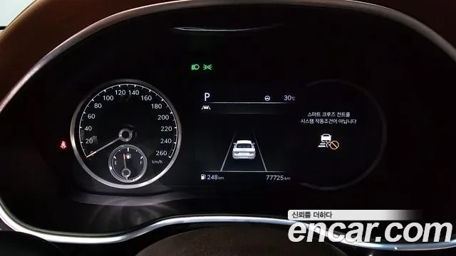 Genesis G80 (RG3) id 2950586 из Кореи 18