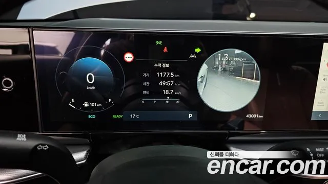 Hyundai Grandeur Hybrid (GN7) id 2696670 из Кореи 18