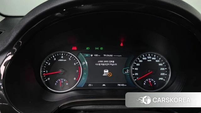 Kia Seltos id 4894894 из Кореи 31