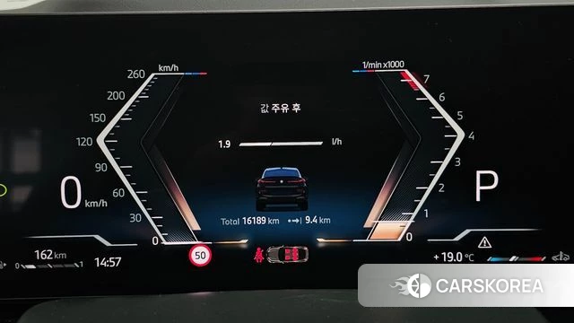 BMW X6 (G06) id 4222517 из Кореи 31