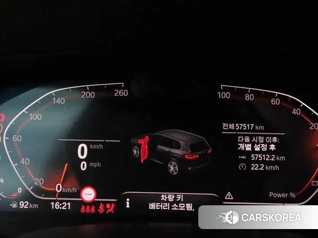 BMW X5 (G05) id 3422200 из Кореи 18