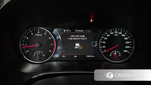 Kia Seltos id 4339302 из Кореи 29