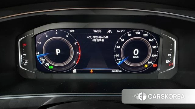 Volkswagen Tiguan Allspace id 4488826 из Кореи 33