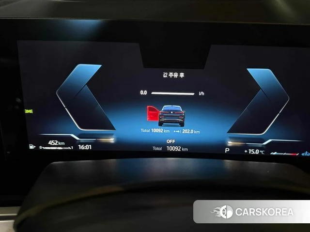 BMW X6 (G06) id 3831489 из Кореи 9