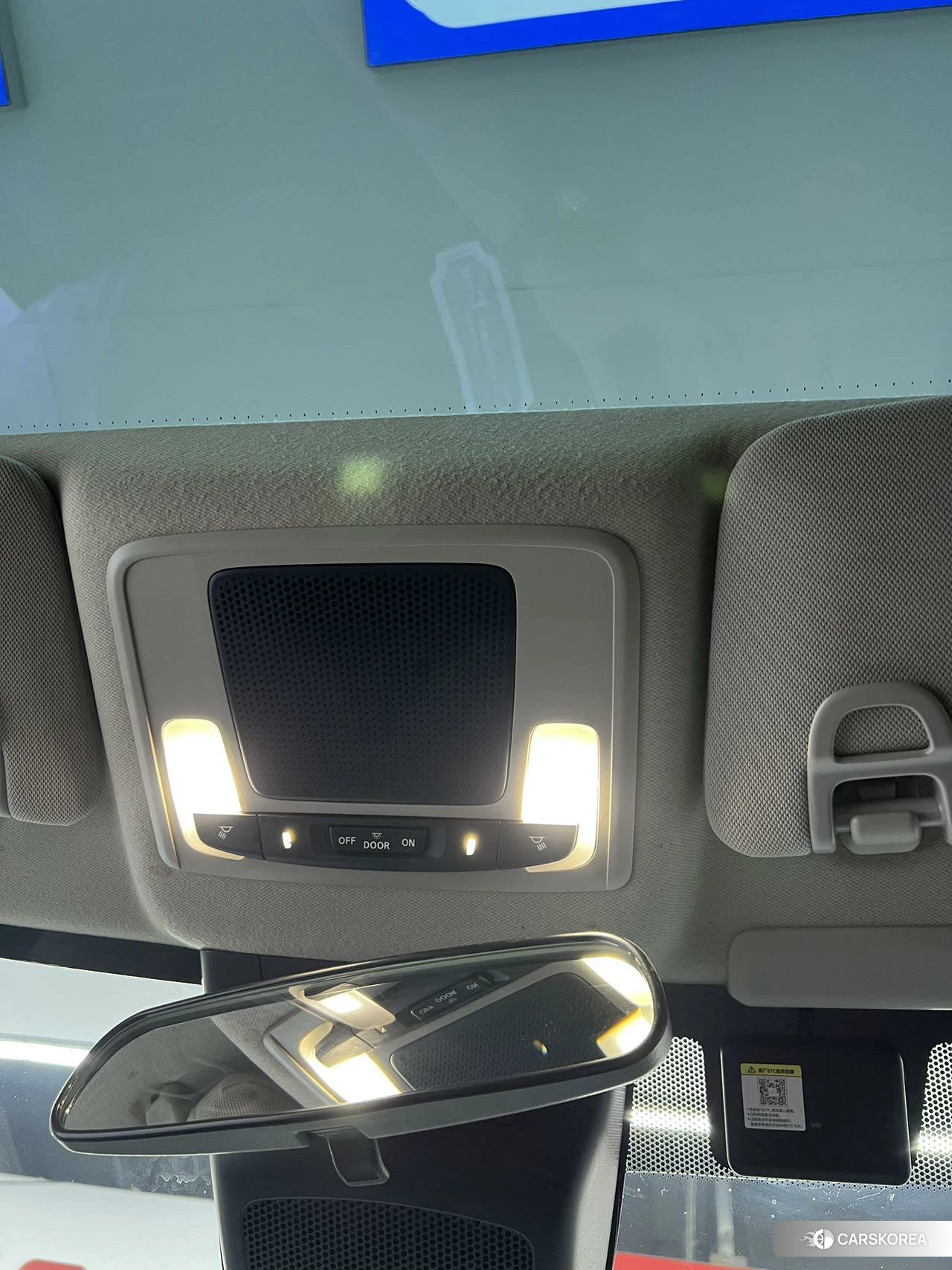 Honda Binzhi id 4473660 из Китая 21