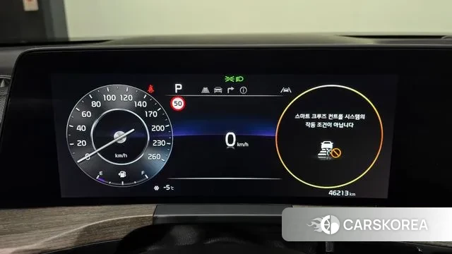 Kia K8 id 3620598 из Кореи 18