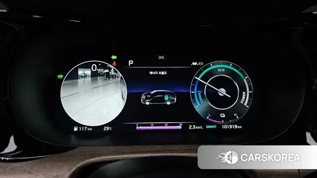 Kia K5 Hybrid 3rd Generation id 3032439 из Кореи 18