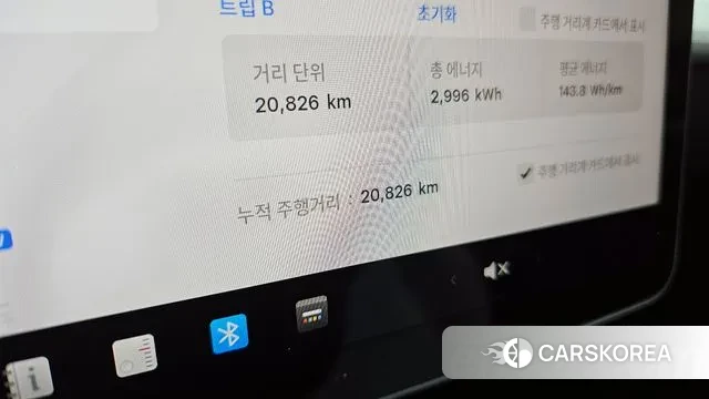 Tesla Model Y id 3457577 из Кореи 18