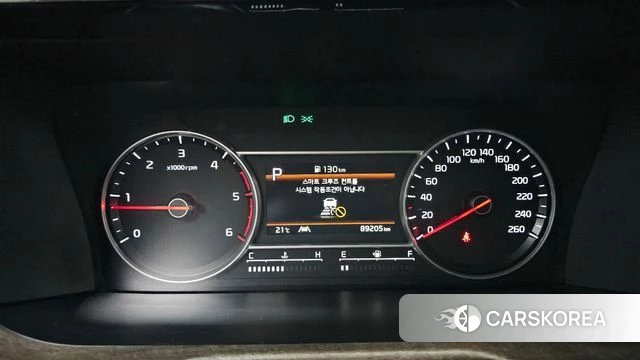 Kia Sorento 4th Generation id 4361133 из Кореи 28