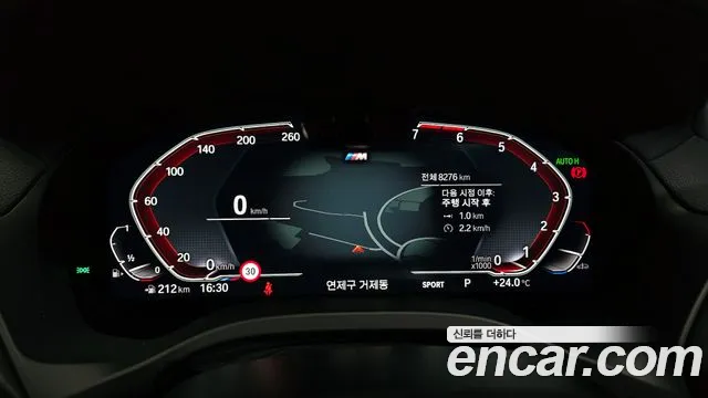 BMW X3 (G01) id 2657160 из Кореи 18