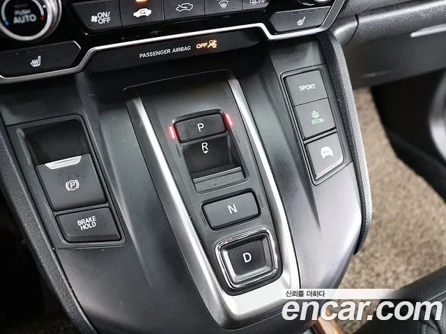 Honda CR-V 5th generation id 2920658 из Кореи 18