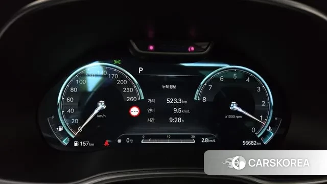 Genesis GV80 id 3528939 из Кореи 18